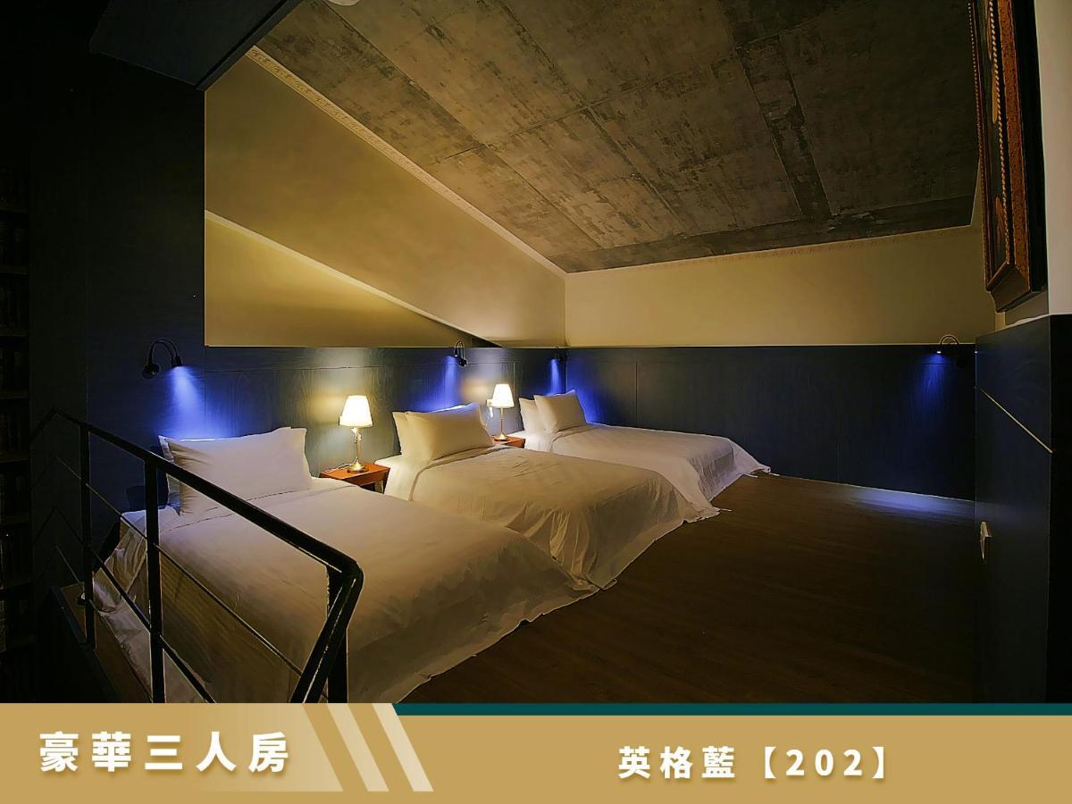 豐 Fong Pension - 無合作 Agoda 平台 T'ai-tung Exterior foto