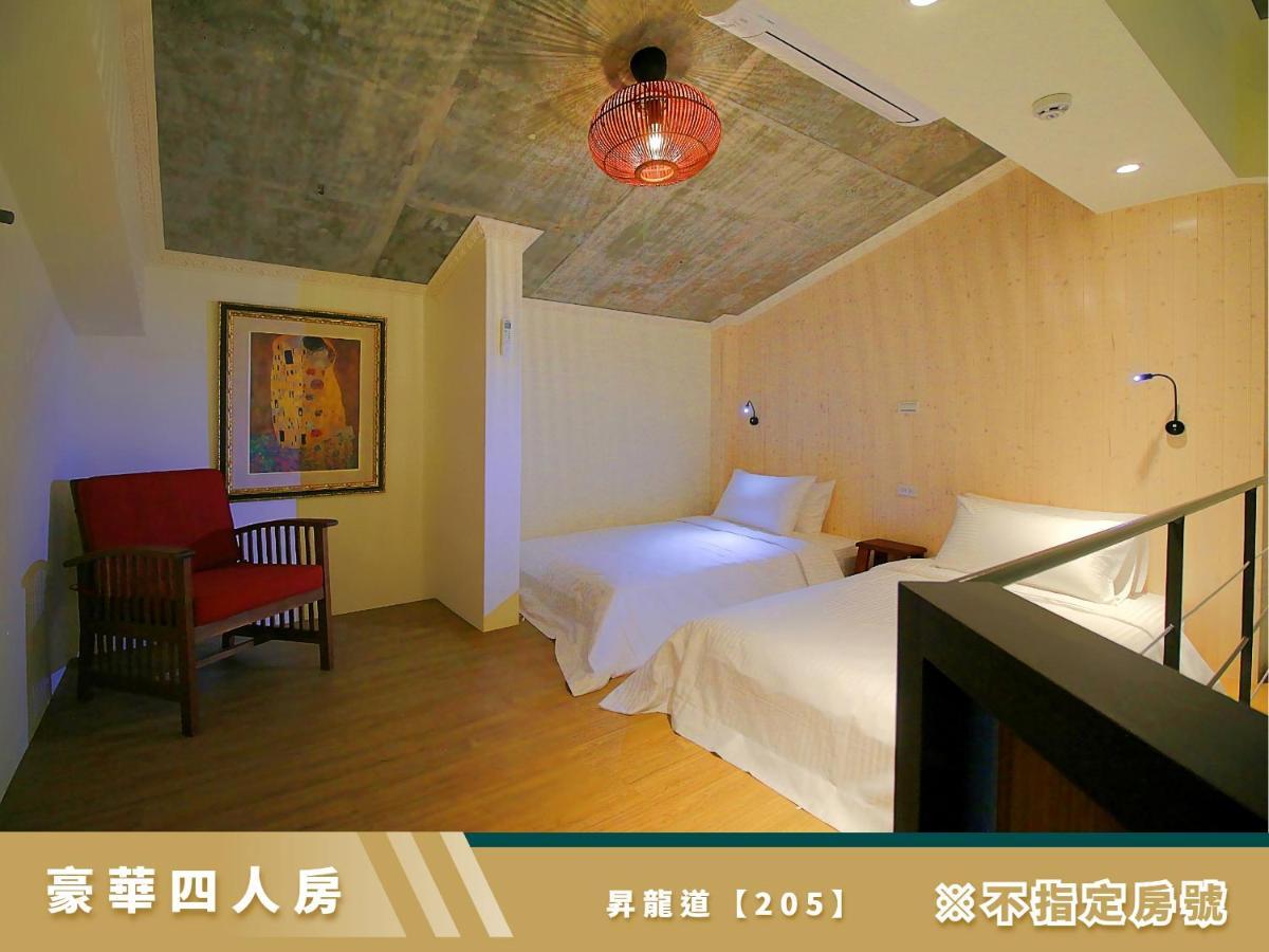 豐 Fong Pension - 無合作 Agoda 平台 T'ai-tung Exterior foto