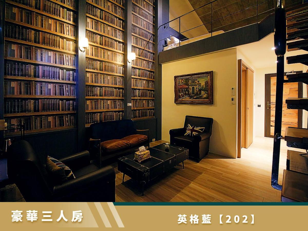 豐 Fong Pension - 無合作 Agoda 平台 T'ai-tung Exterior foto