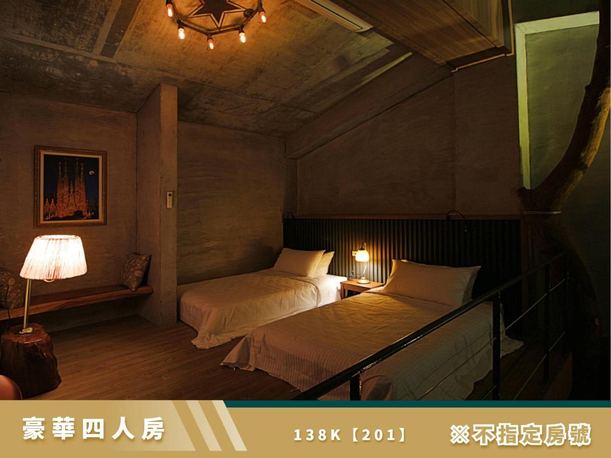豐 Fong Pension - 無合作 Agoda 平台 T'ai-tung Exterior foto